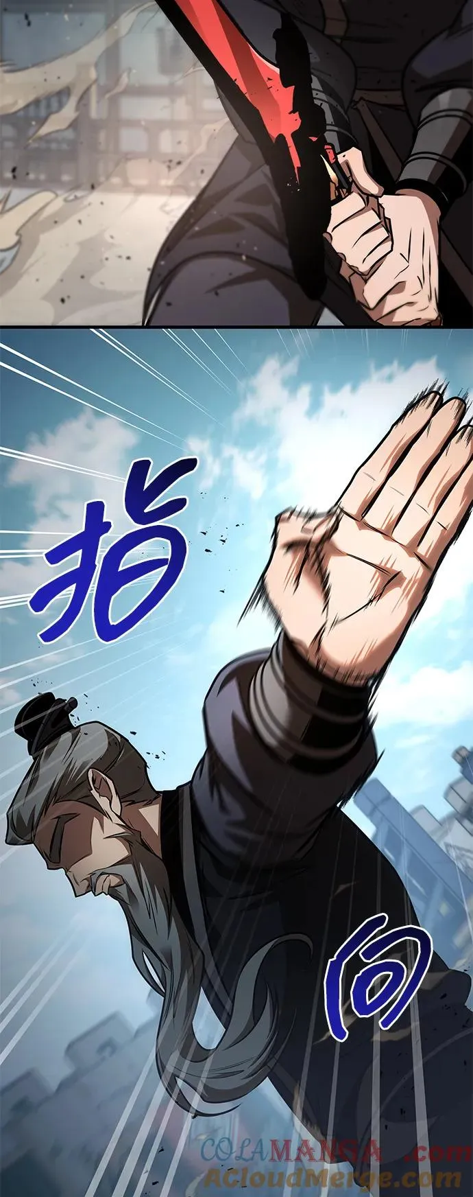 第55话 第5页