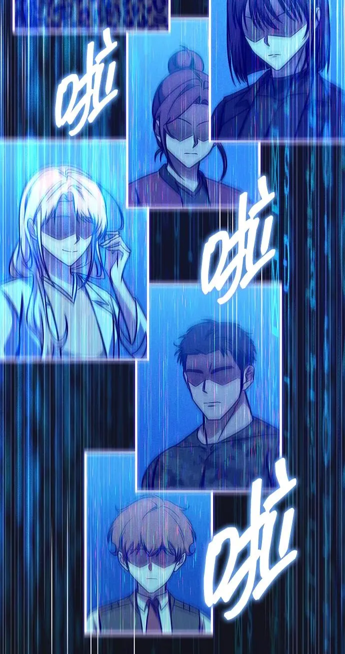 第56话 第12页