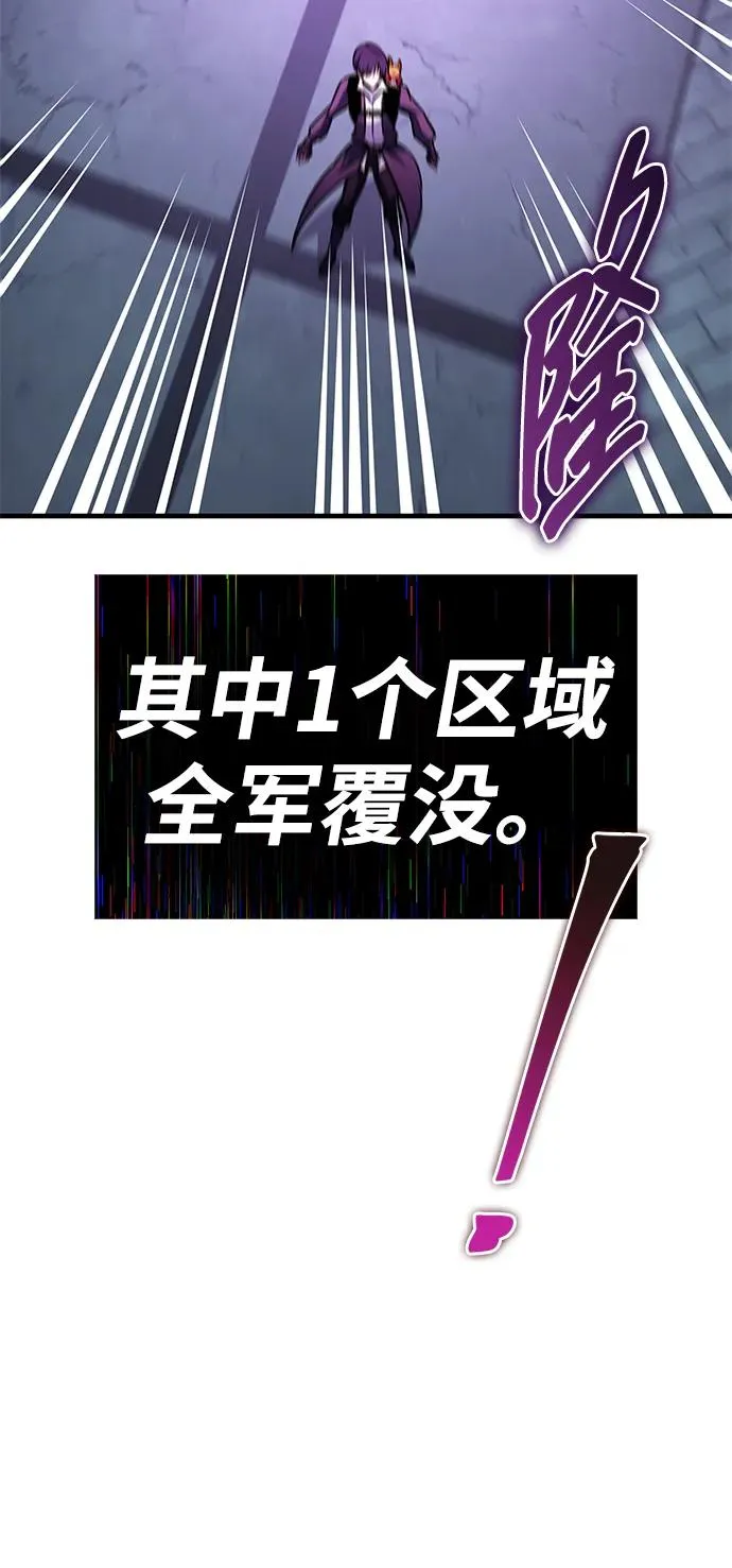 第56话 第34页