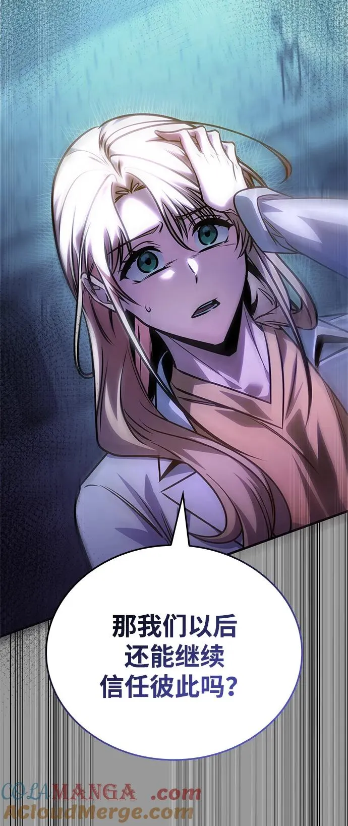 第56话 第49页