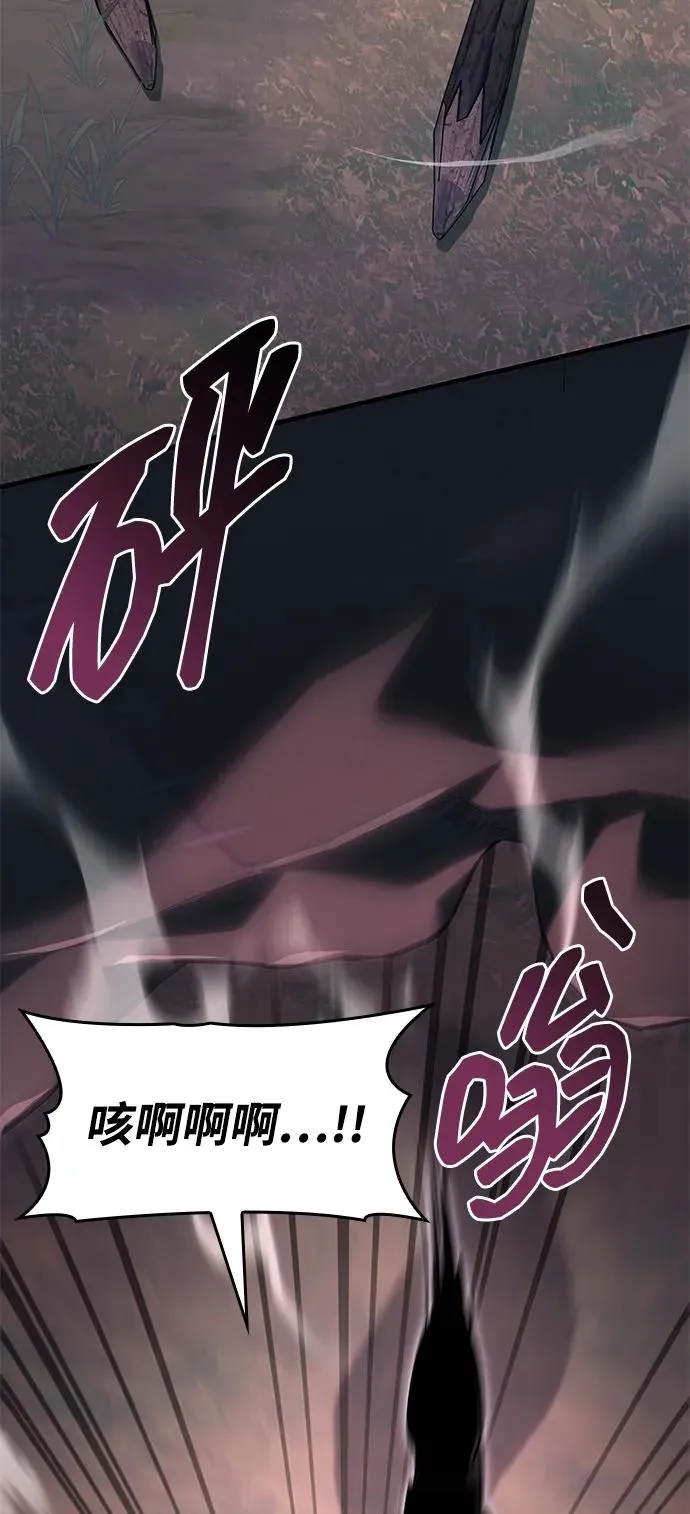 第56话 第108页