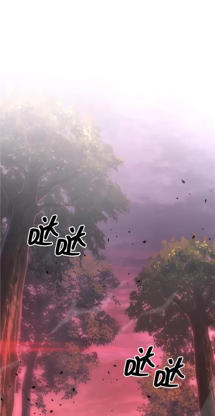第56话 第123页