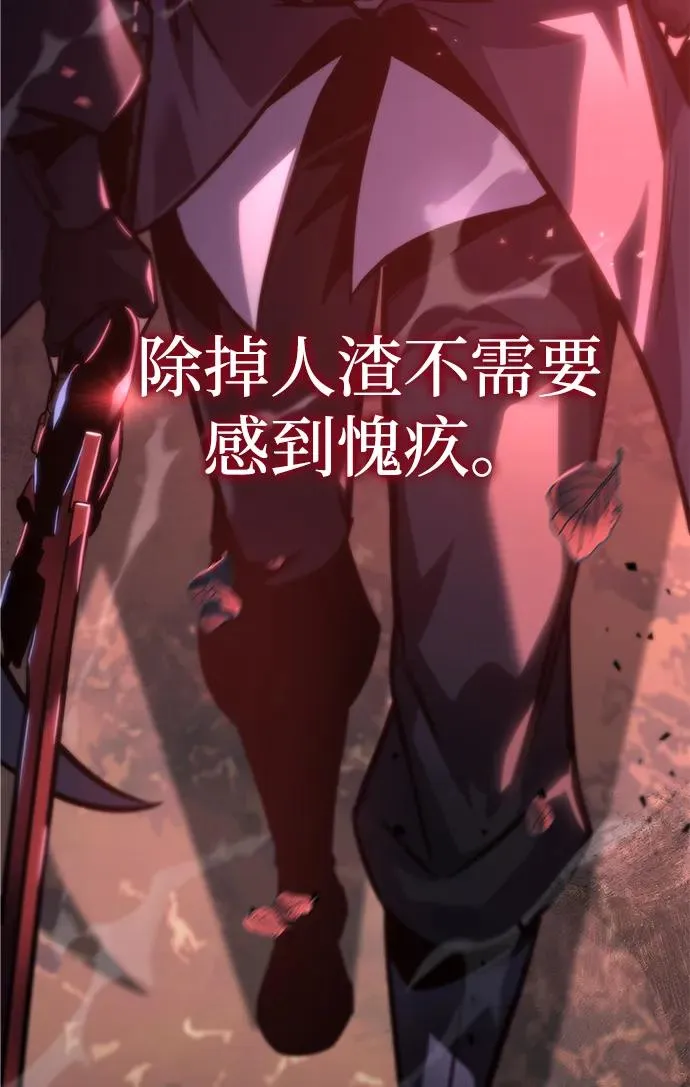 第56话 第126页