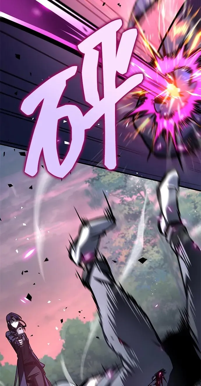 第57话 第54页