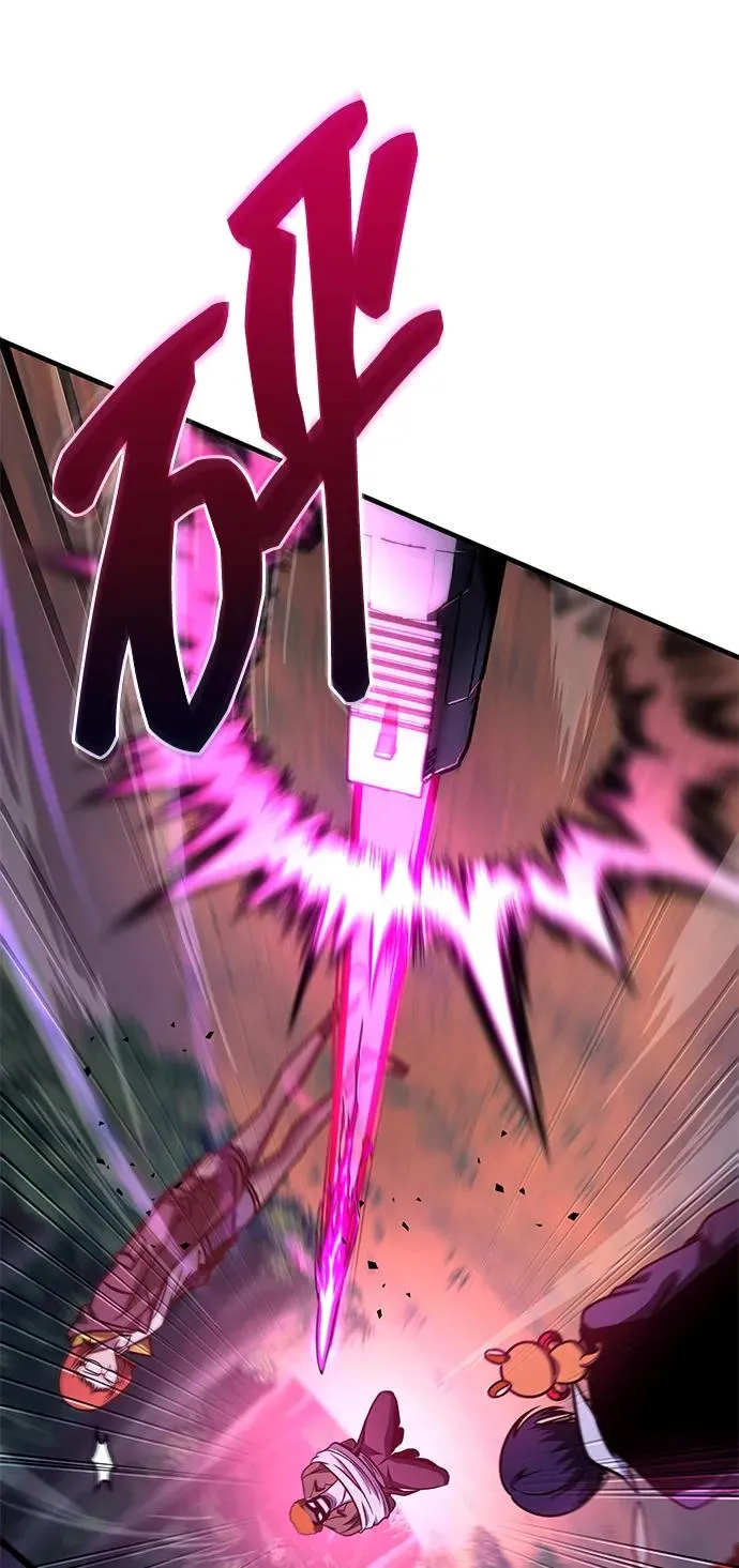 第58话 第38页