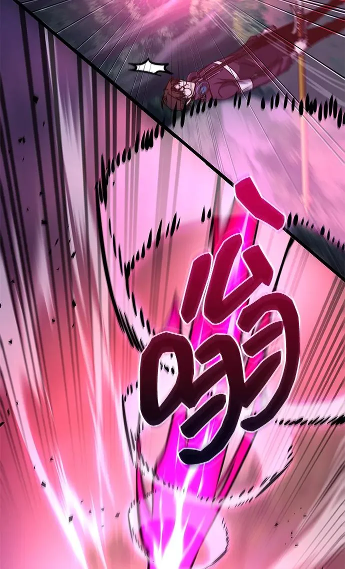 第58话 第39页