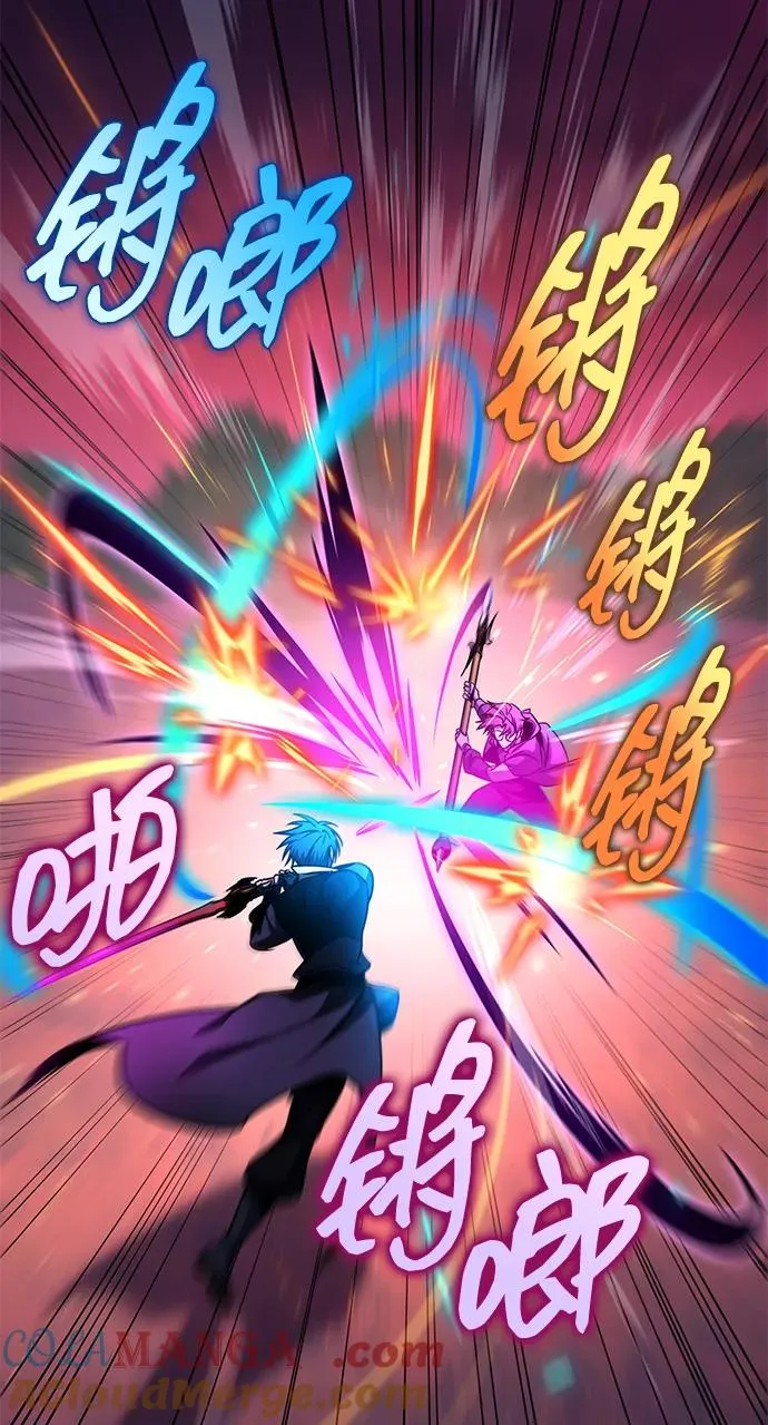 第58话 第65页