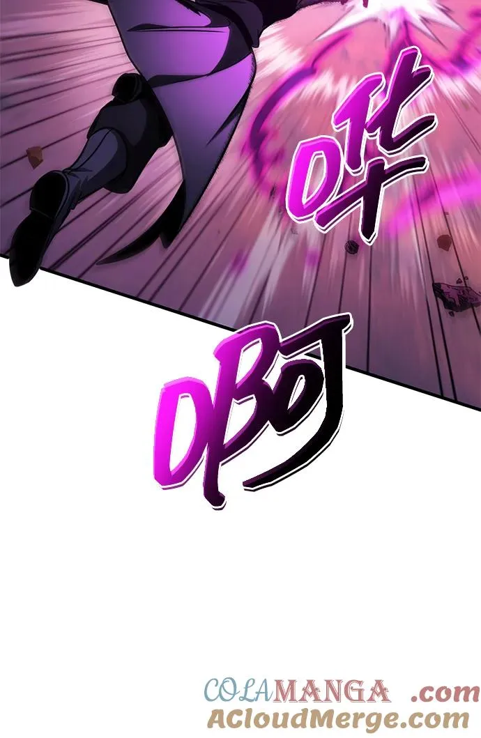 第58话 第97页