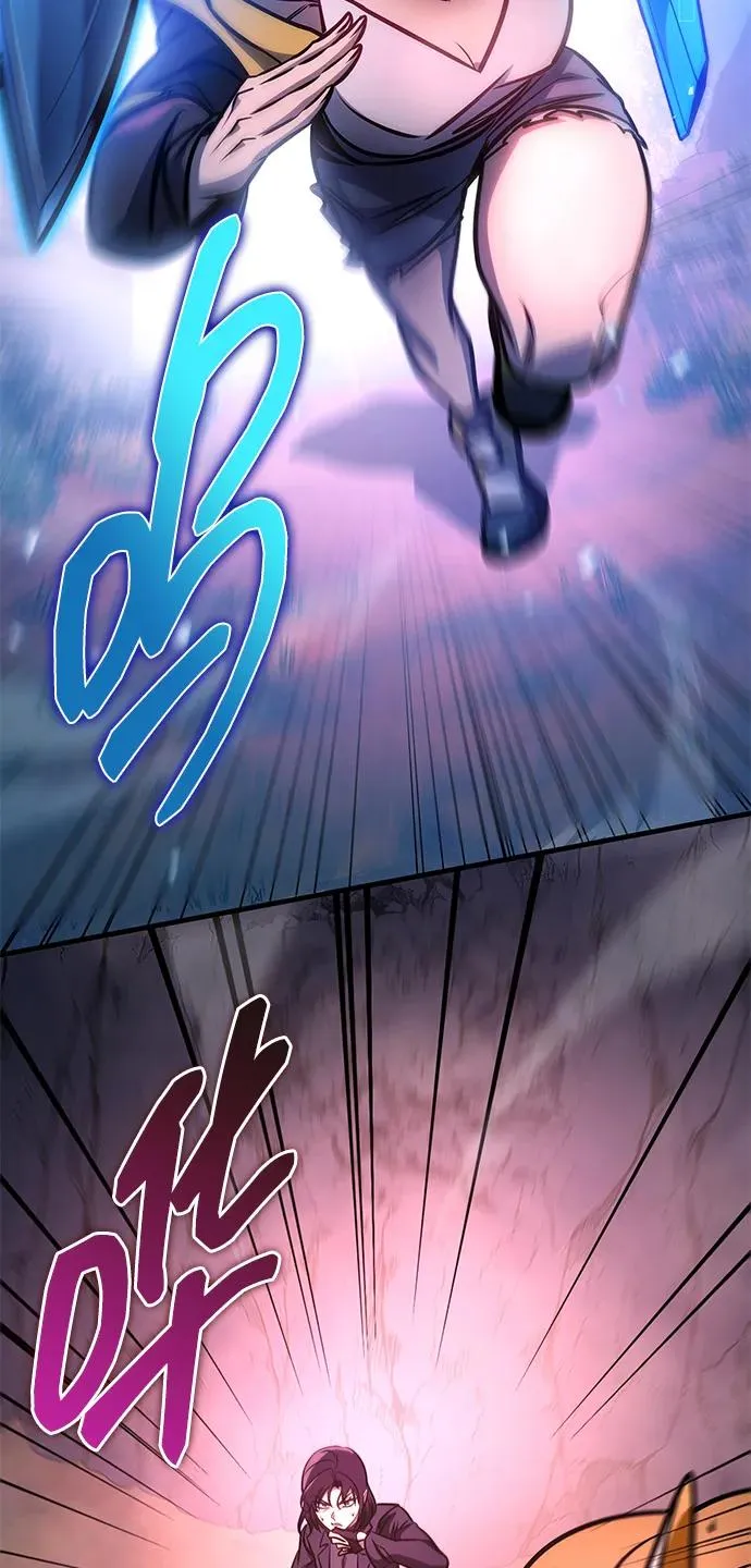 第59话 第63页