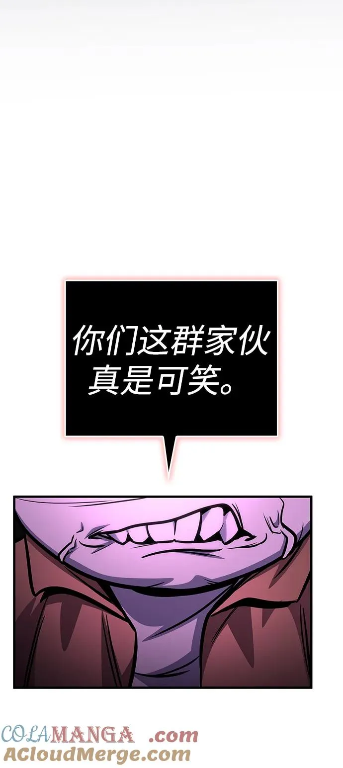 第59话 第89页