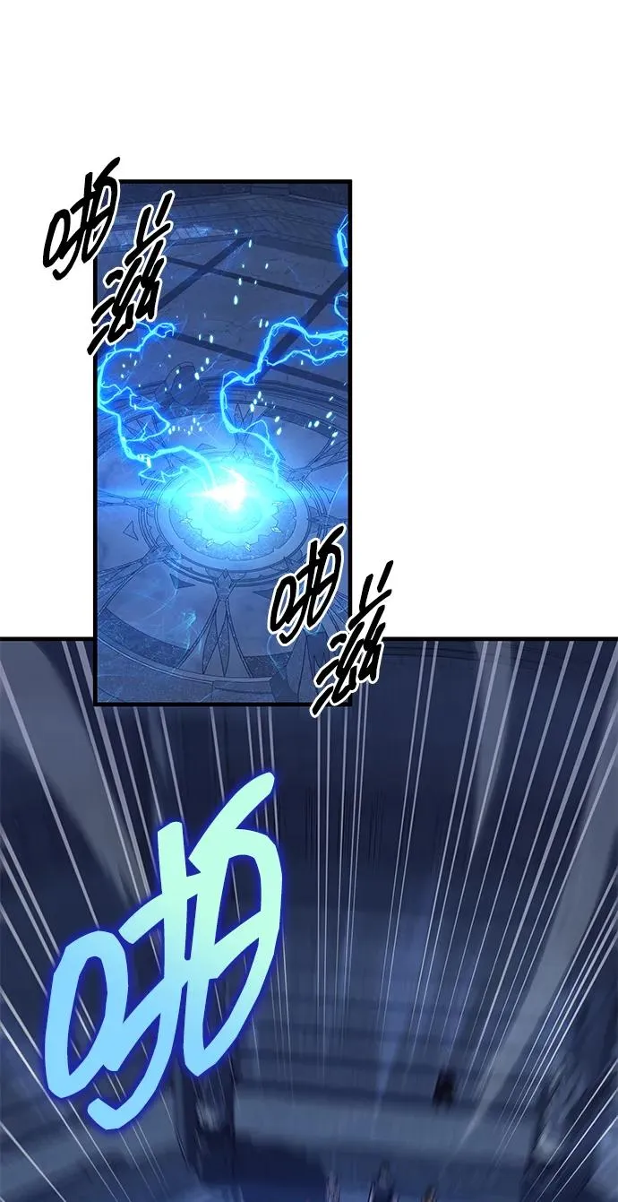 第59话 第99页