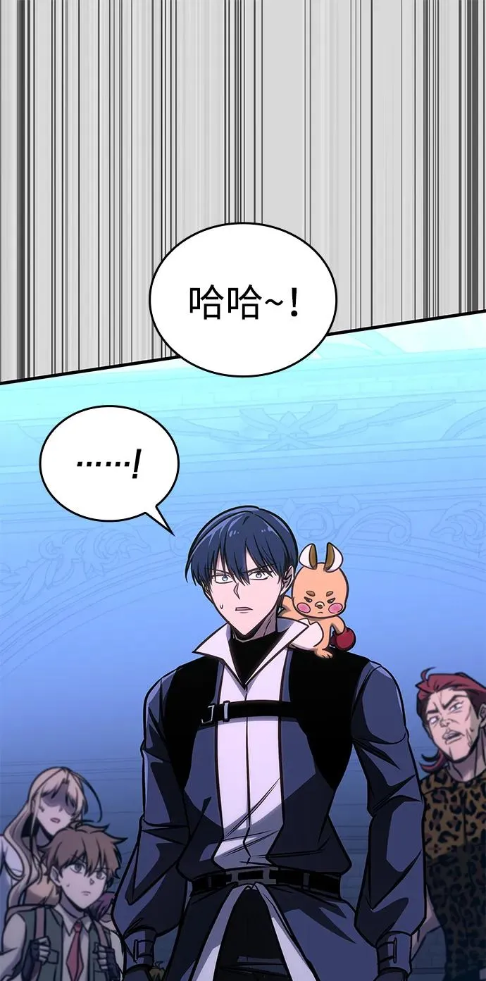 第59话 第103页