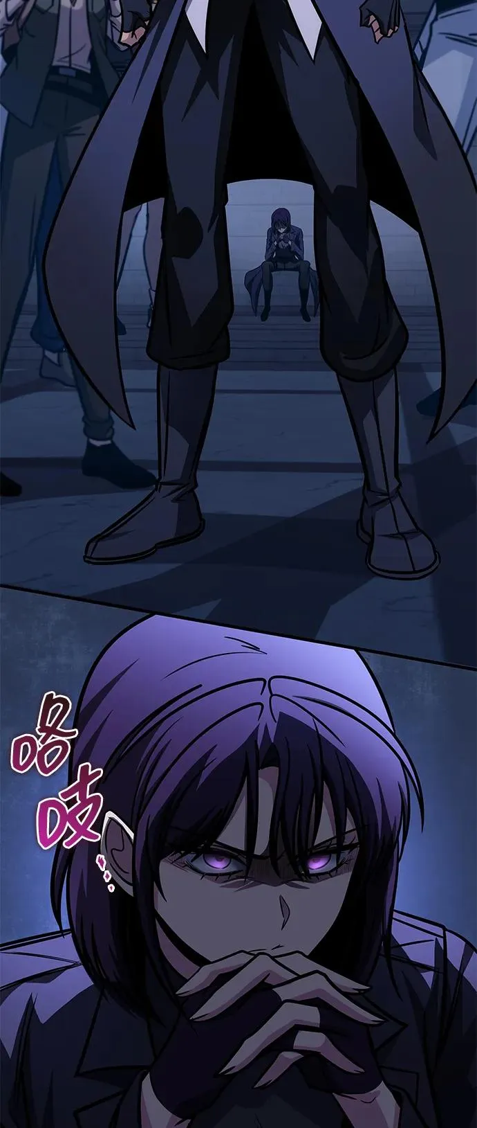 第59话 第104页