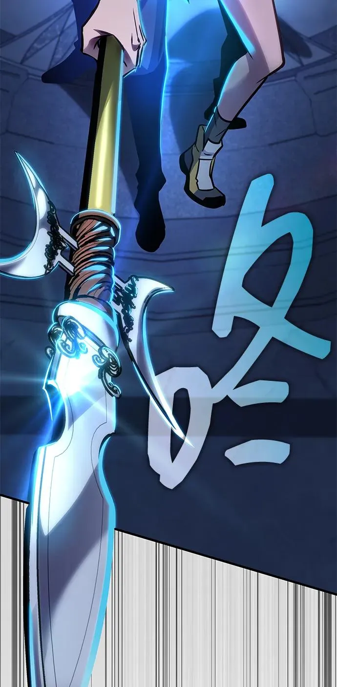 第59话 第106页