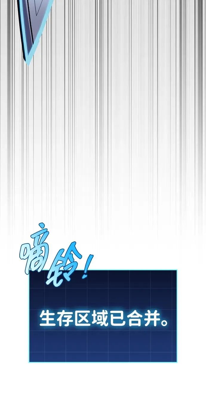 第59话 第107页