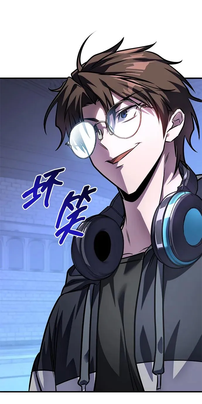 第60话 第40页