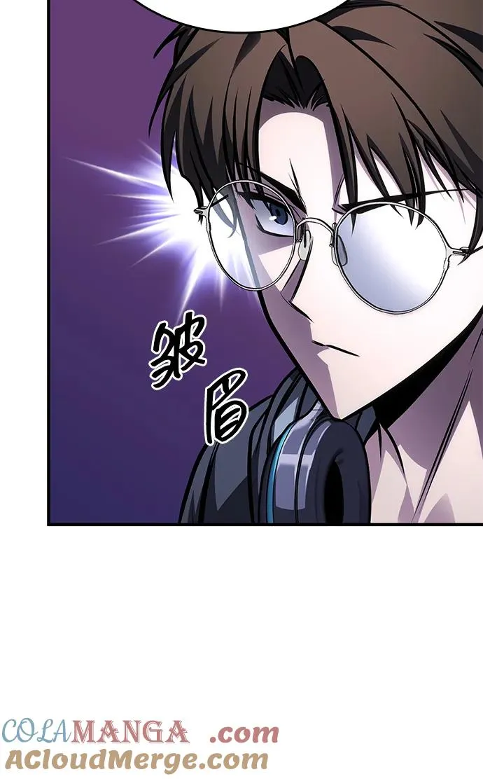 第60话 第77页