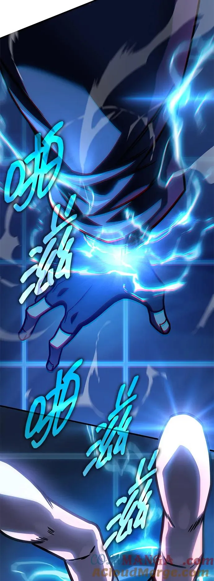 第61话 第65页