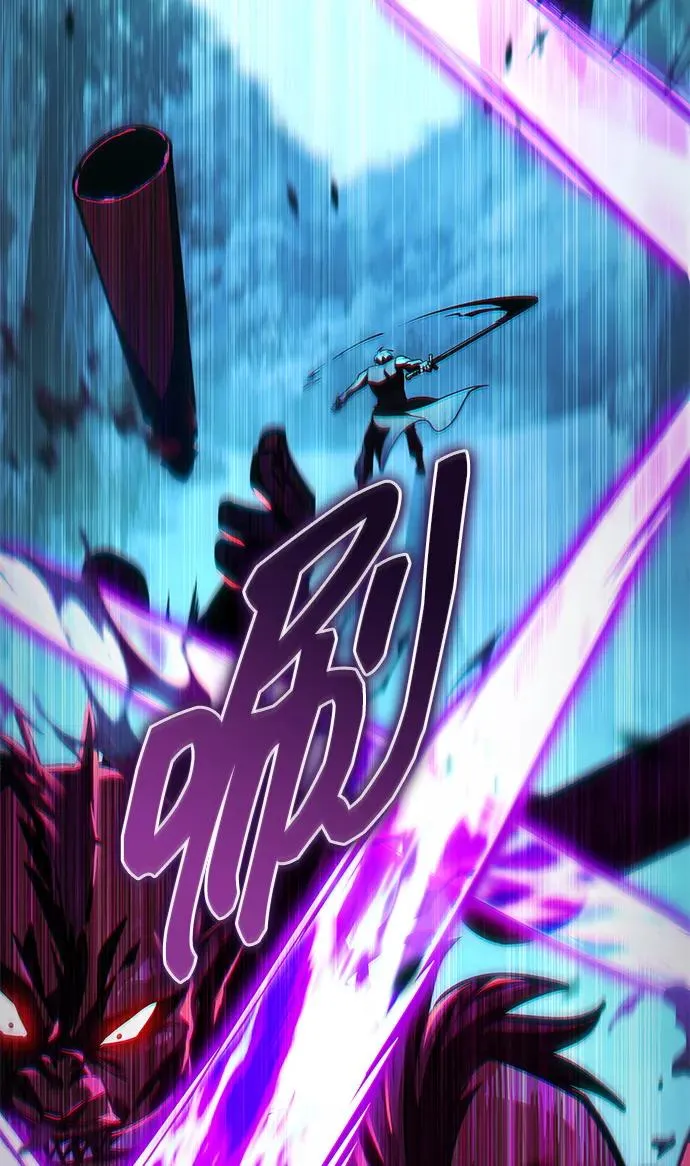 第61话 第71页