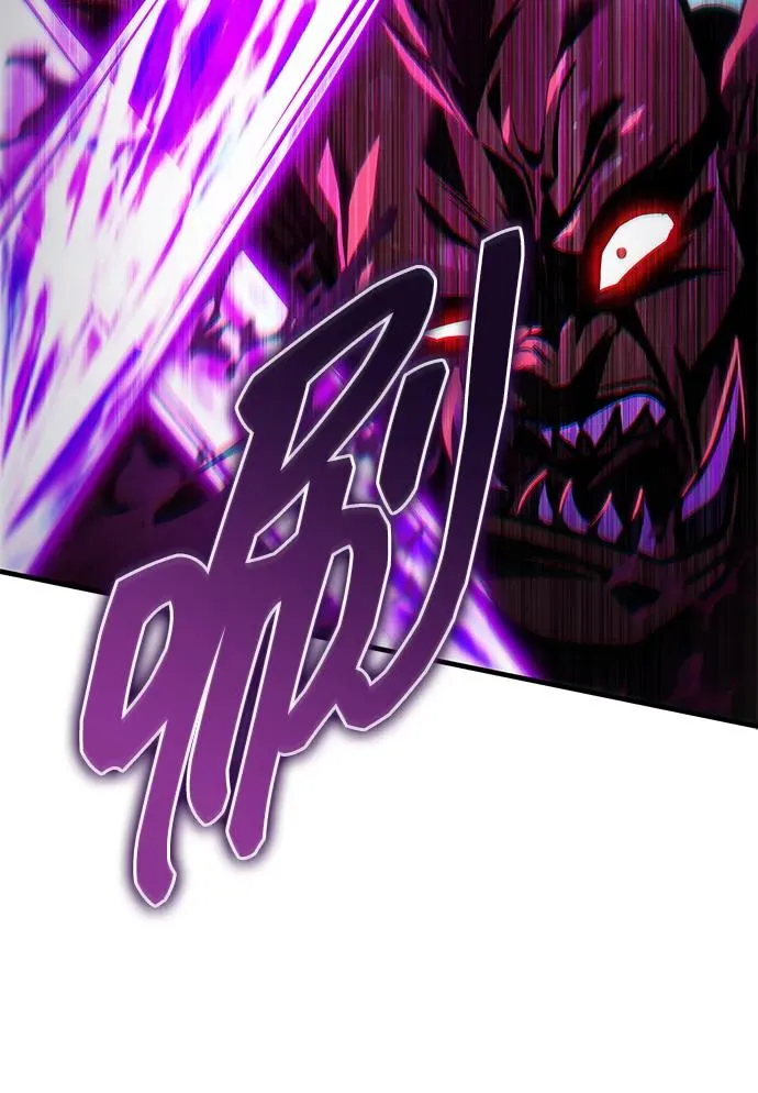 第61话 第72页