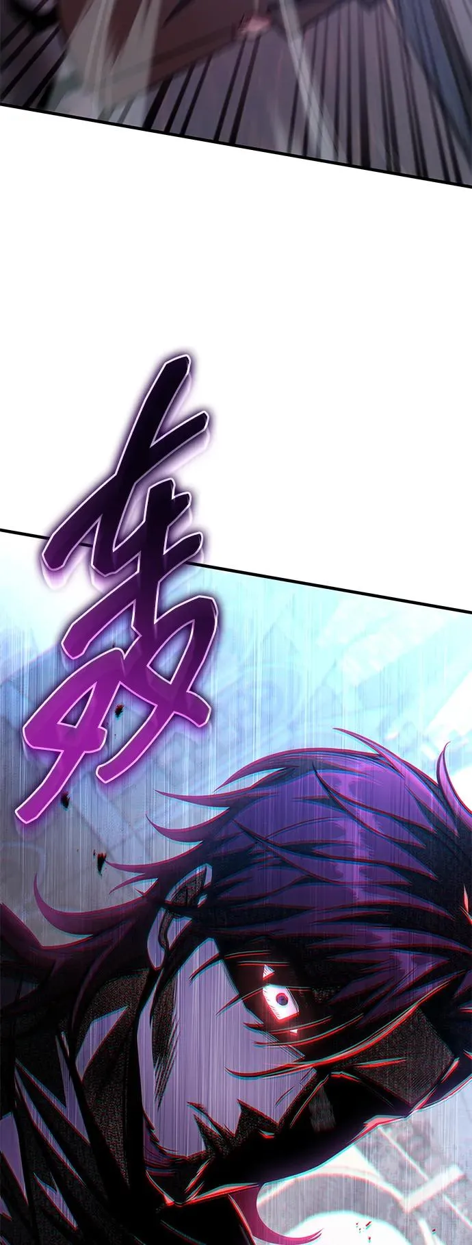 第61话 第132页
