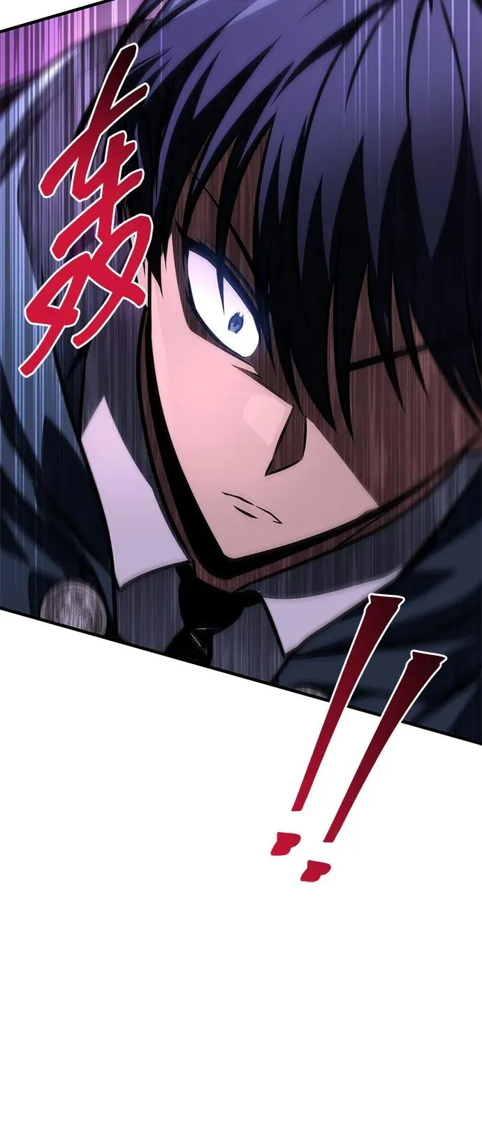 第62话 第44页