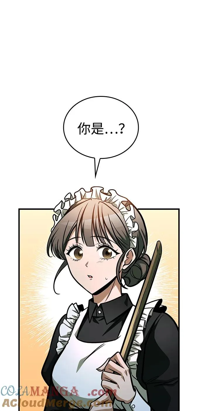 第62话 第89页