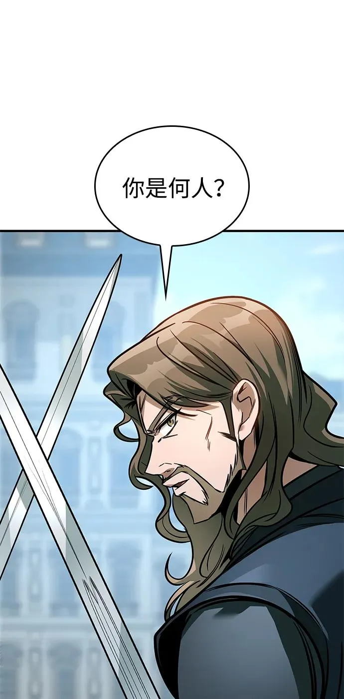 第62话 第107页