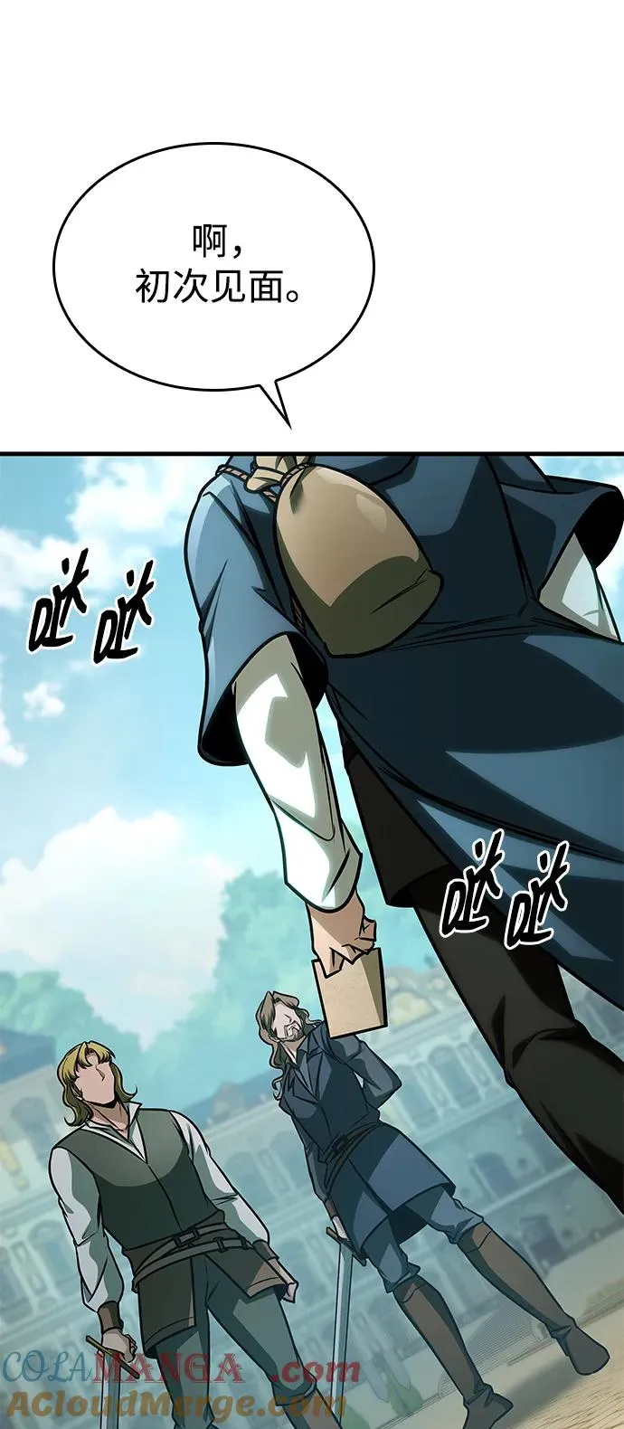 第62话 第109页