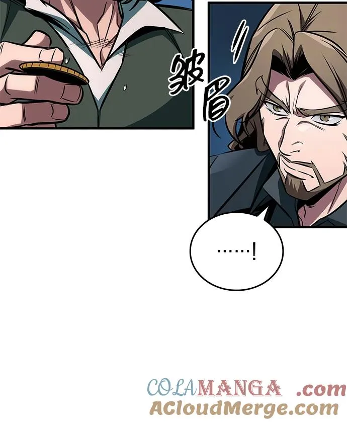 第63话 第21页
