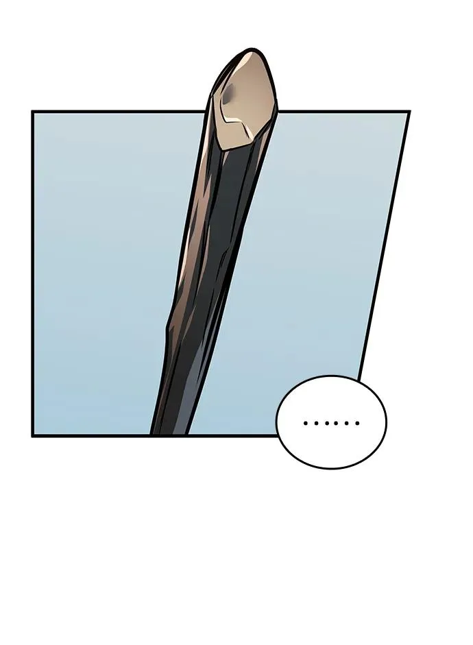 第63话 第46页