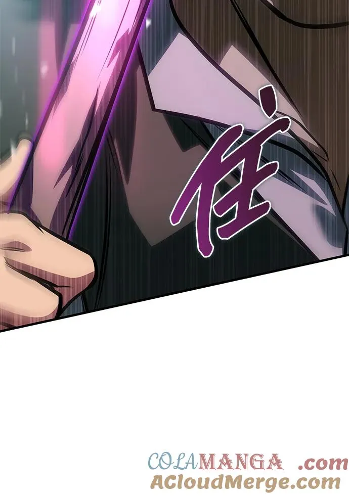 第63话 第61页