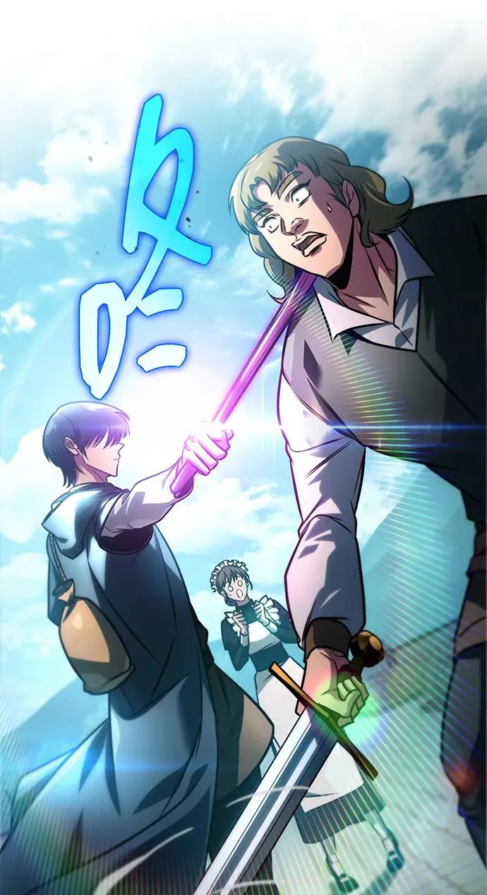 第63话 第62页