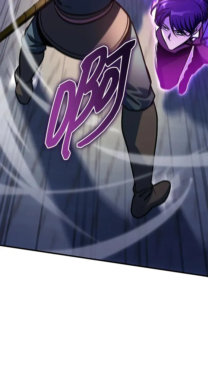 第63话 第70页
