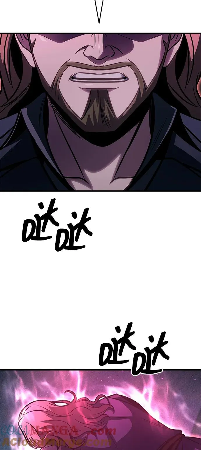 第63话 第77页