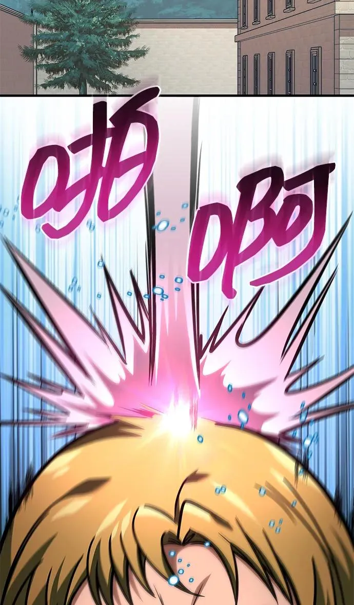 第64话 第3页
