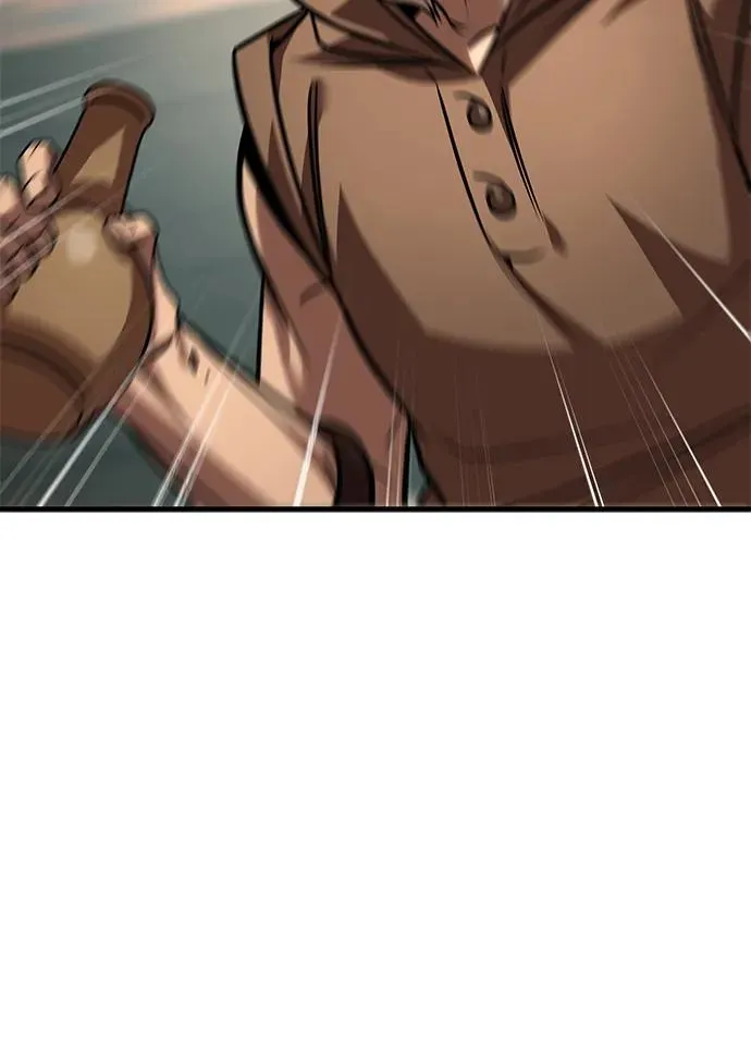 第64话 第100页