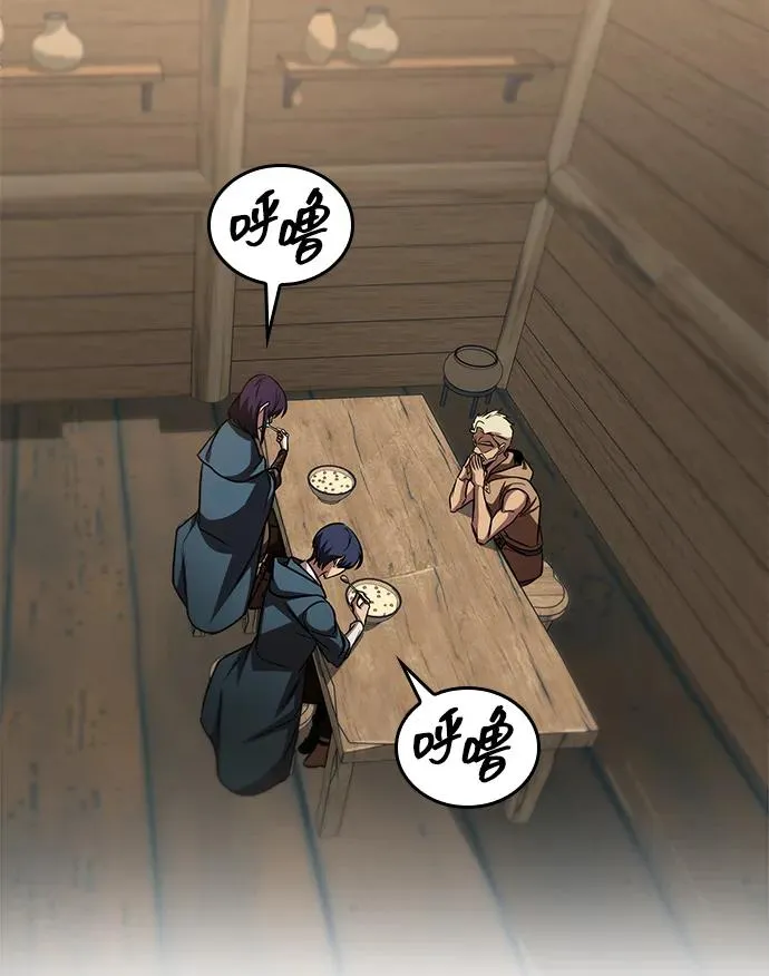 第65话 第32页