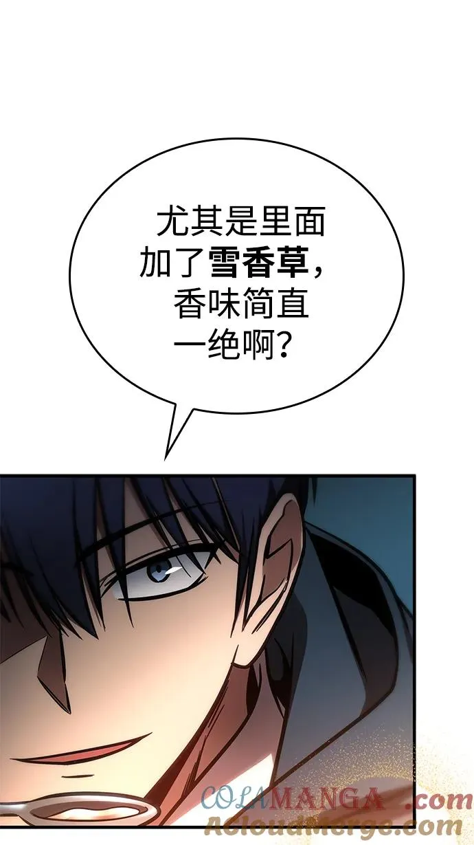 第65话 第40页