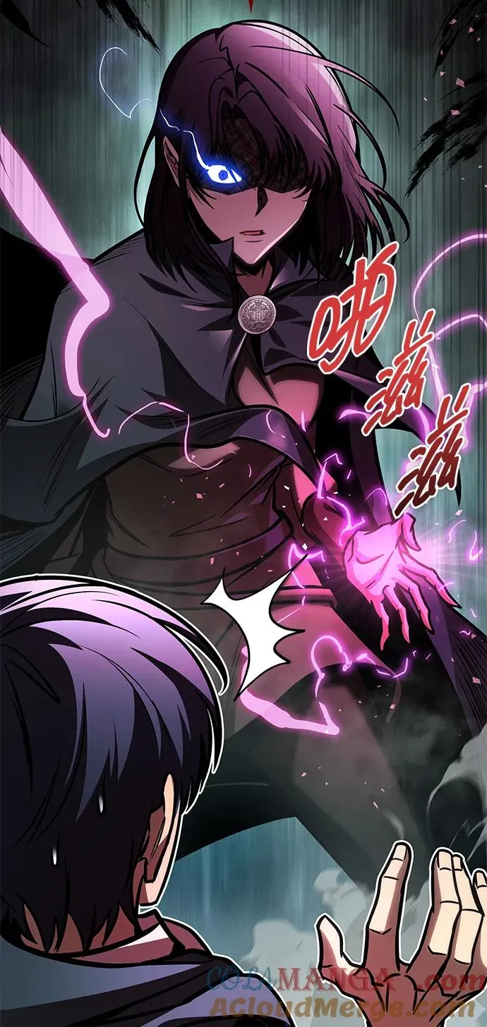 第65话 第79页