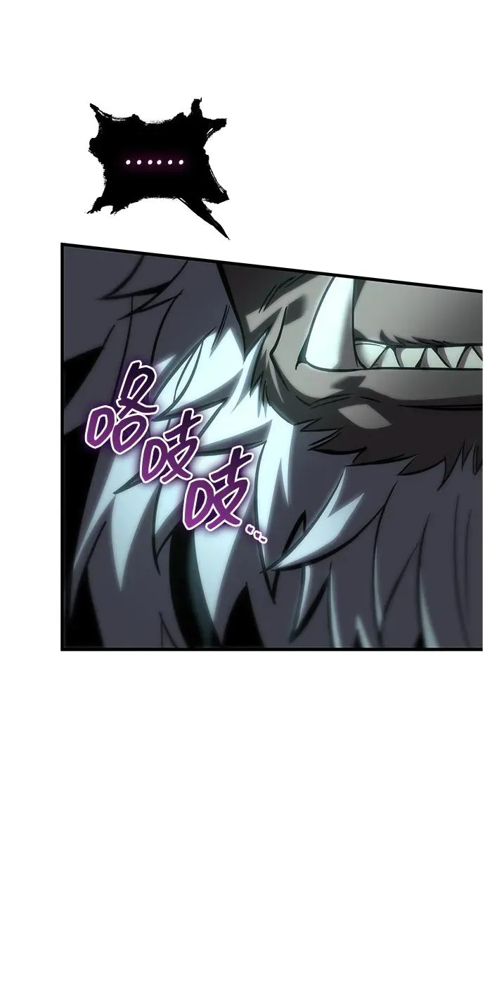 第66话 第10页