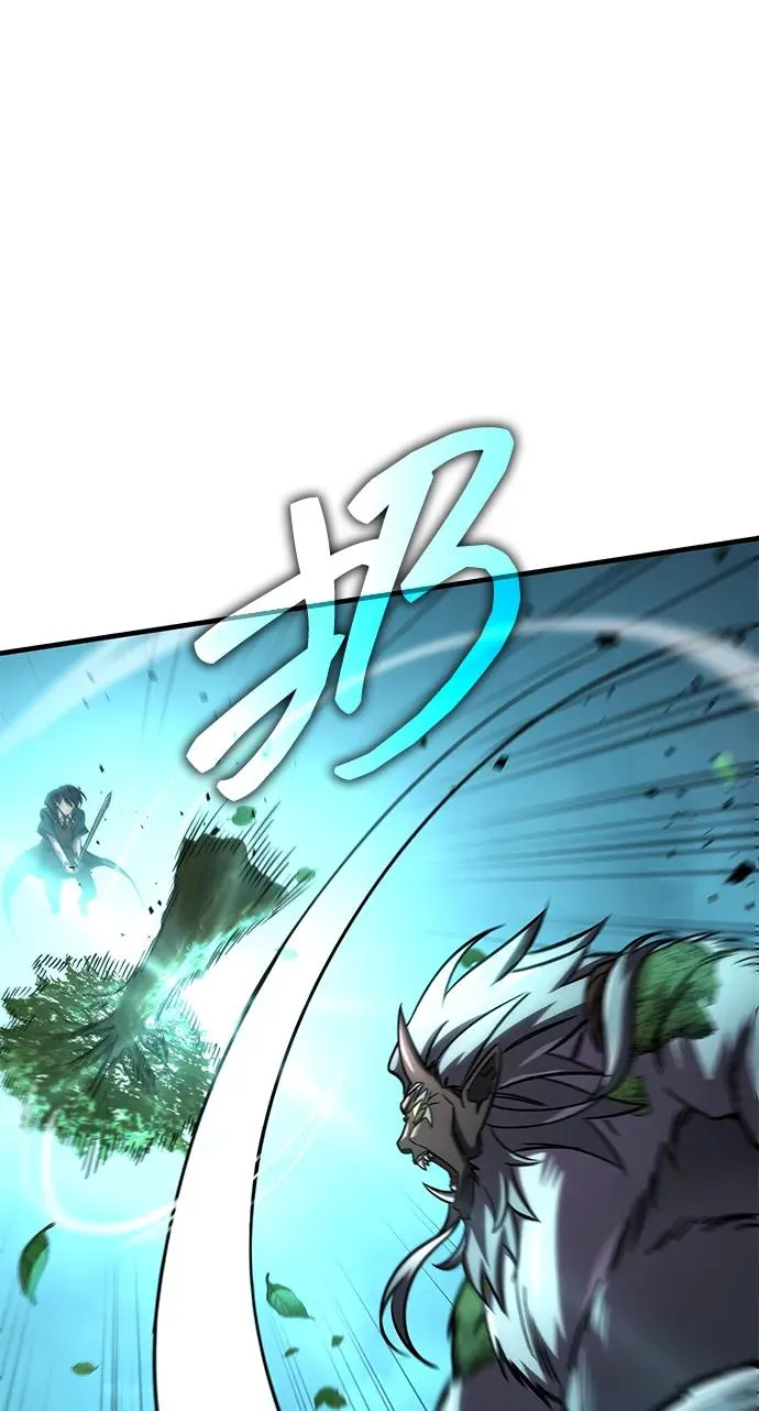 第66话 第22页