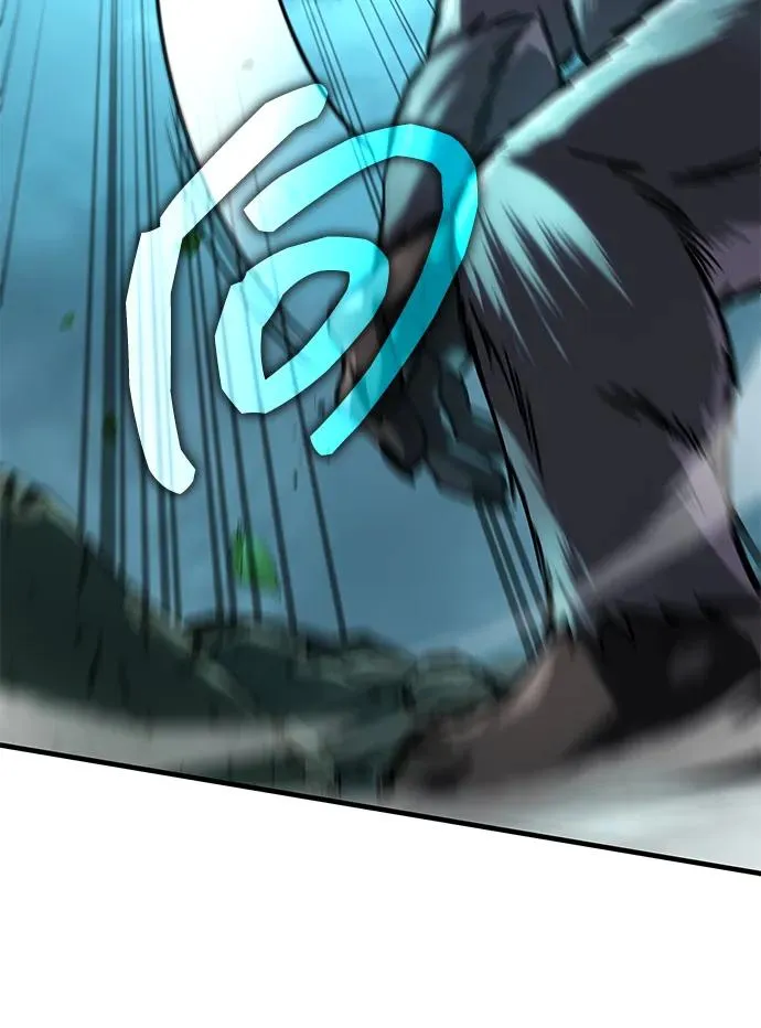 第66话 第23页