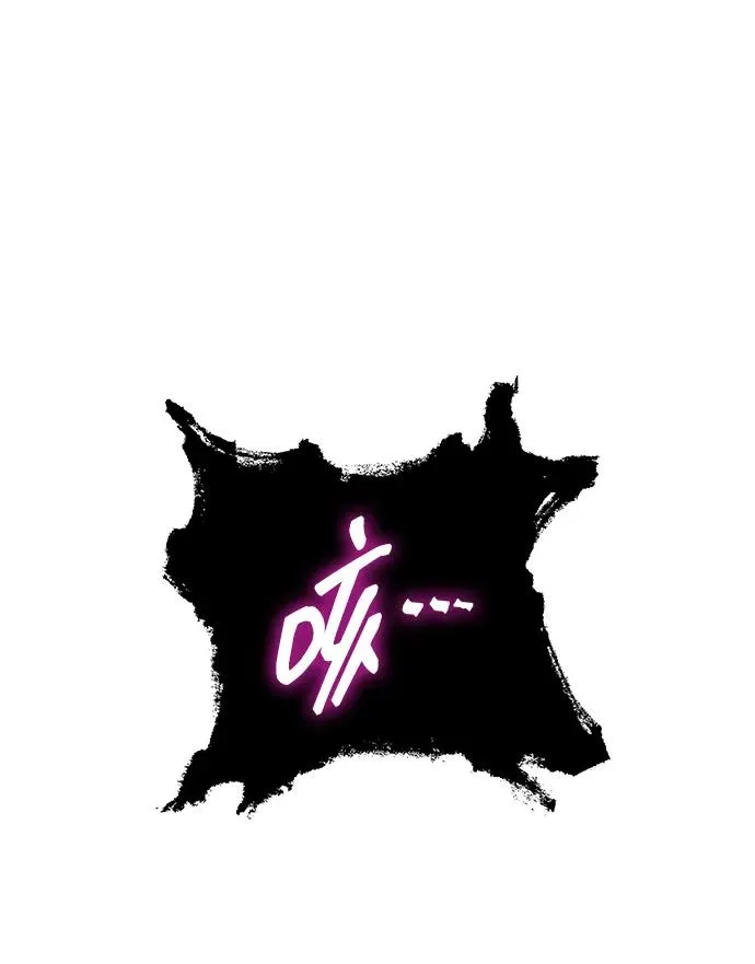 第66话 第38页