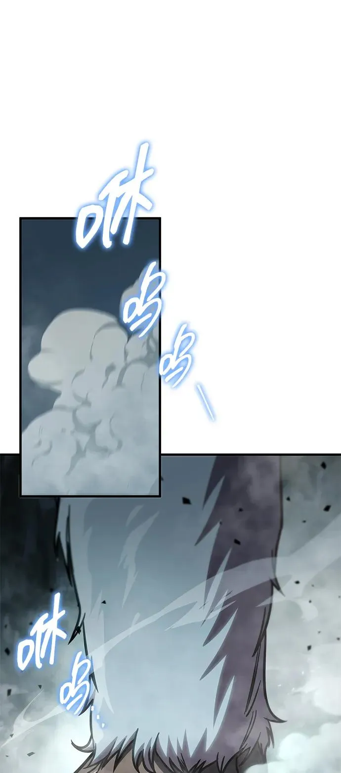 第66话 第60页