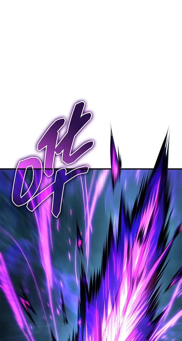 第66话 第84页