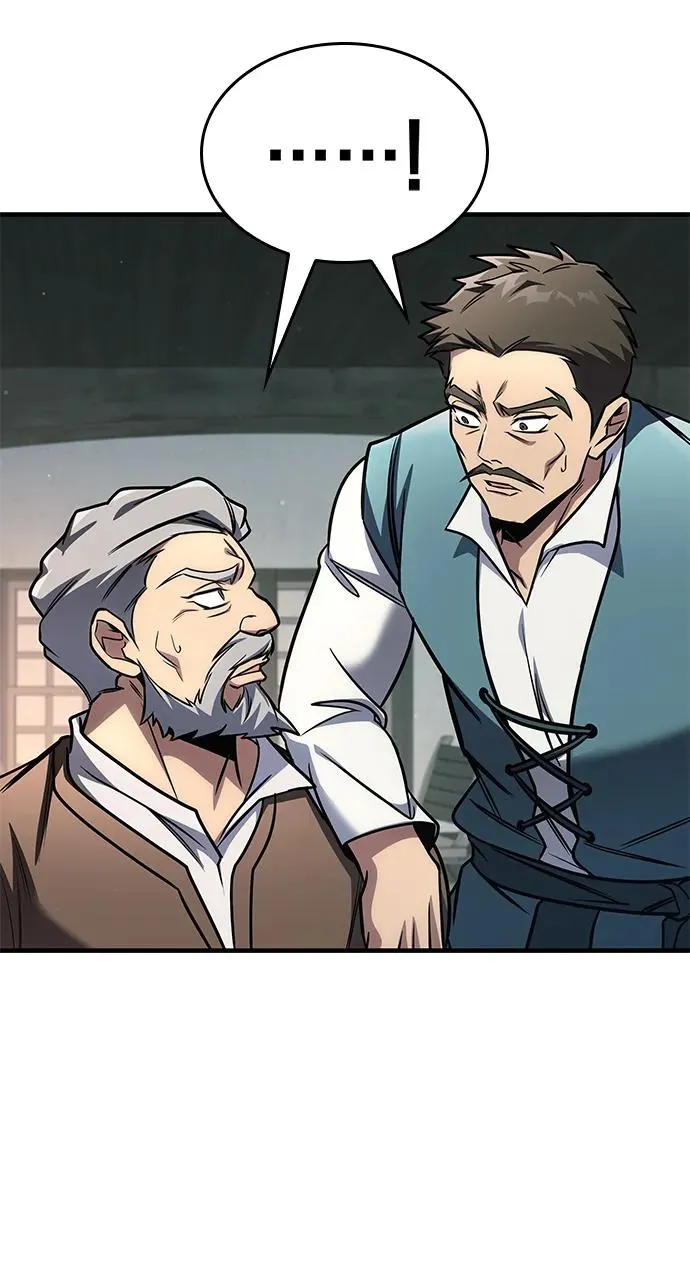 第67话 第79页