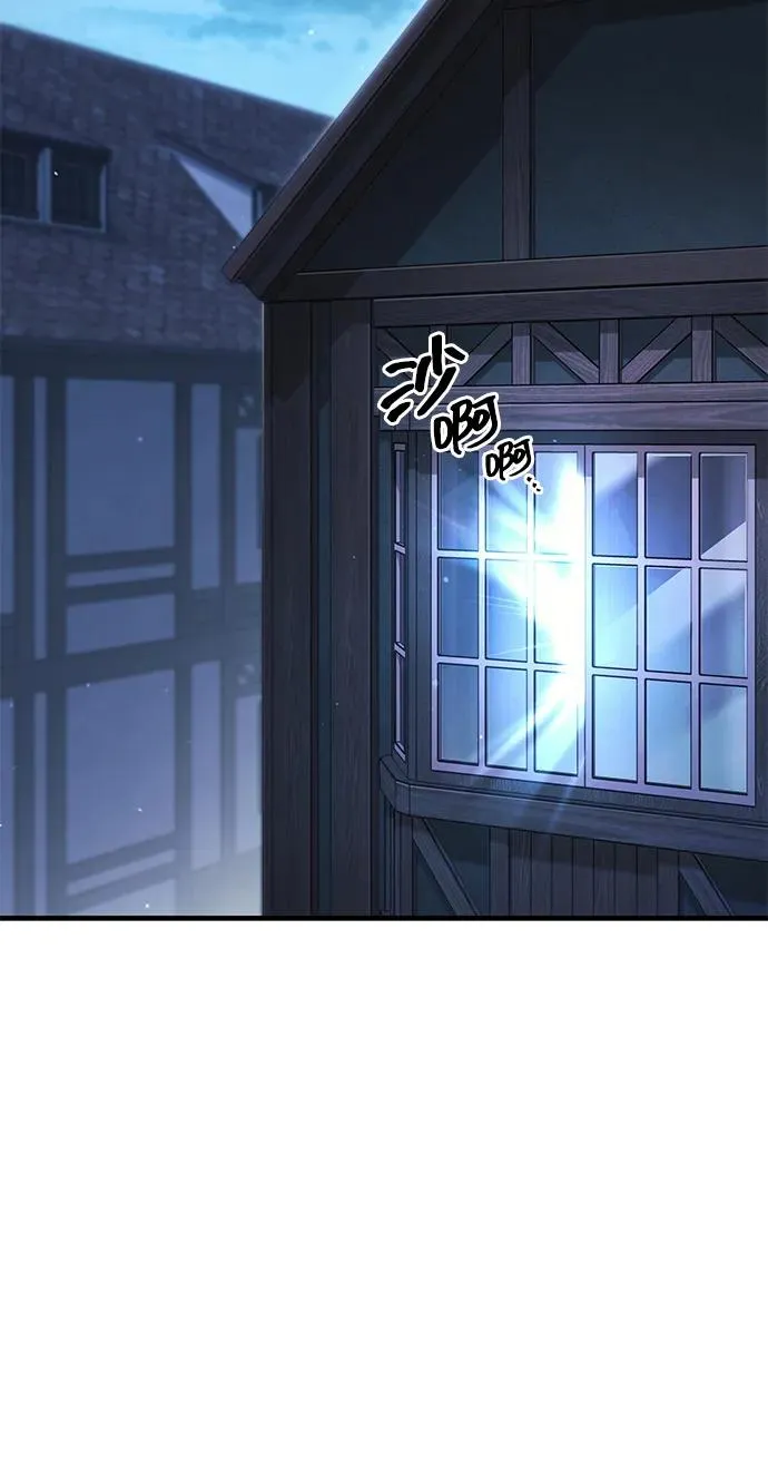 第67话 第98页