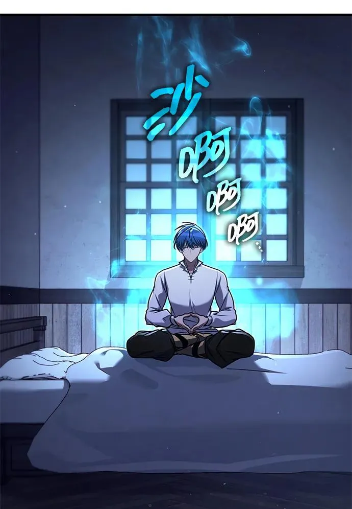 第67话 第99页