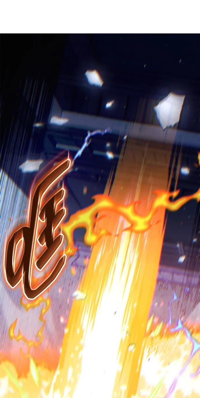 第68话 第18页